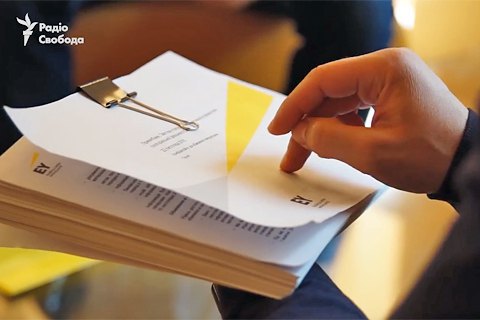 Компании с признаками фиктивности должны Приватбанку 110 млрд гривен
