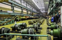 Данилюк заявил, что акционером "Укроборонпрома" будет не Кабмин, а Минобороны