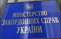 Порошенко выбил у Тимошенко деньги на дипломатов