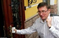 Литвин обМорозився, а Луценка недострелили
