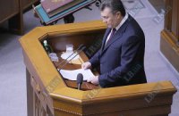 Янукович готов лично выступить в Раде 