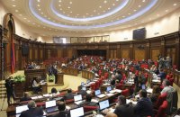 В армянском парламенте распалась правящая коалиция