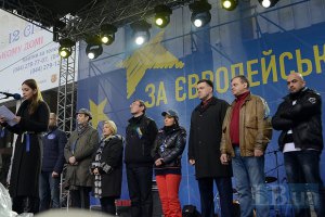 Лидеры оппозиции в 19:00 на Евромайдане огласят план действий