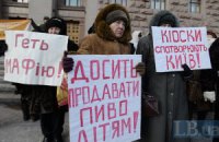 Хатинки на курячих лапках