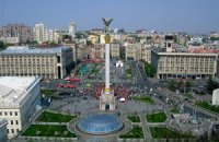 С Майдана могут убрать стелу Независимости