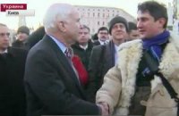 Украинского директора Московской биржи обвинили в обвале рубля