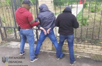 На Луганщине завербованный ФСБ России украинец пытался совершить теракт