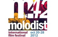 42-й кинофестиваль "Молодость" объявил программу