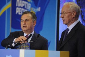 Колесников и Бойко останутся работать в правительстве Азарова