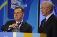 Колесников и Бойко останутся работать в правительстве Азарова
