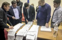 Рада громадського контролю при ДБР – бути чи не бути