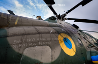 Екіпаж гелікоптера Мі-8 розповів про специфіку своєї роботи: "Чим більше ти вчишся, тим довше живеш"