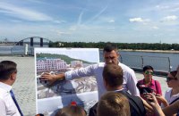 Почтовая площадь открылась после реконструкции