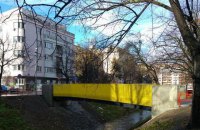 В Праге назвали мост в честь украинского диссидента