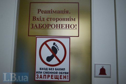 ​Пенсіонерка померла від правця в Запорізькій області