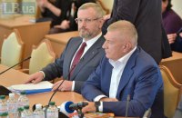 Регламентный комитет Рады взял два дня для оформление решения по представлению на Вилкула