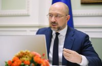 В Донецкой области начали восстанавливать теплоснабжение, - Шмыгаль
