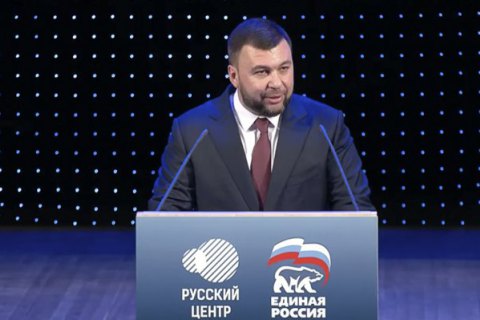 МЗС нагадало Reuters, що на Донбасі не сепаратисти, а російська окупація