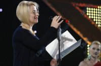 Герман подарила студентам раритетные книги