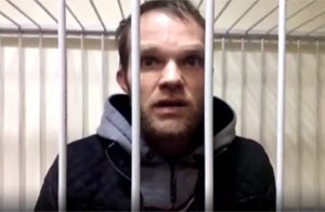 Подозреваемого в деле Чорновол Сергея Котенко арестовали до 23 февраля