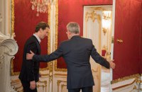 Австрія взяла курс на перезавантаження