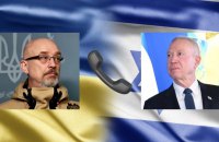 Резніков вперше поговорив з міністром оборони Ізраїлю Галантом