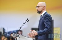 Яценюк застеріг від силового сценарію під час виборів