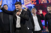 "Квартал 95" уперше показав пародію на Зеленського
