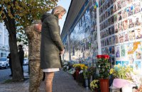 Міністерка оборони Нідерландів розповіла про підсумки візиту в Україну