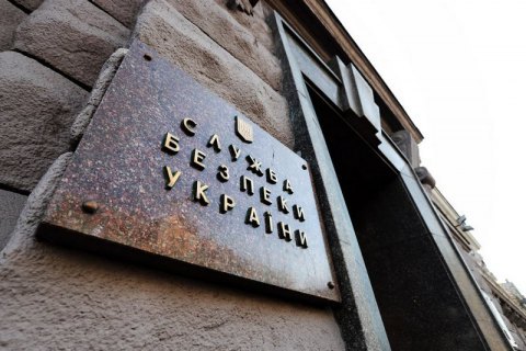СБУ обнародовала тайные документы российских оккупантов