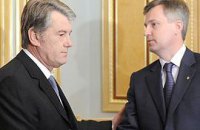 Наливайченко отрицает конфликт с Ющенко