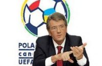 Ющенко примет участие в заседании координационного совета по подготовке Евро-2012