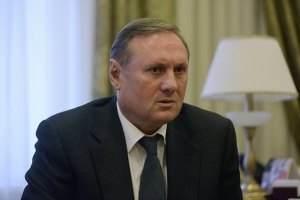 ​Ефремов: у Власенко нет шансов войти в состав ВСЮ