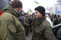 Бойцы 40-го батальона вернулись в Кривой Рог на ротацию 