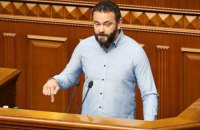 Офис генпрокурора открыл два дела против Дубинского (обновлено)