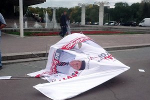 Во Львове взрывают палатки оппозиции 
