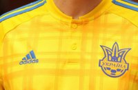 ФФУ презентувала нову форму збірної України