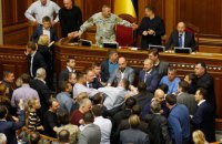 Що робити, коли закони не творяться?