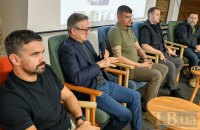 Майбутнє українського Донбасу: візія представників влади, бізнесу, громадськості