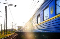У Херсоні через російську атаку пошкоджений залізничний вокзал