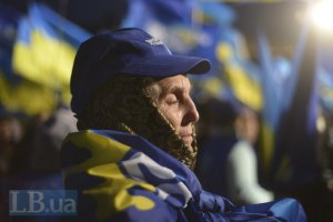 В Донецке ПР отменила митинг в поддержку Януковича: никто не пришел