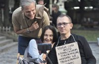 У Львові проходять Дні перформансу