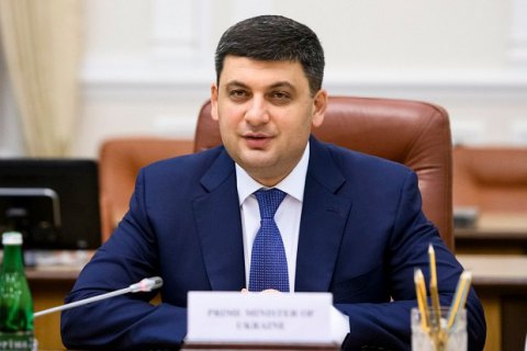 Гройсман посоветовал топ-менеджерам "Укрзализныци" ​лично оценить качество поездок в ночных поездах