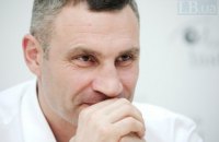 Кличко підтвердив, що балотуватиметься на посаду мера Києва