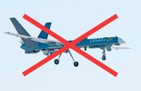 На Херсонщині українські військові збили російський безпілотник «Оріон»