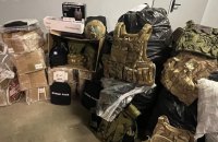 БЕБ передало військовим вилучену у псевдоволонтерів амуніцію і медикаменти на 2 млн гривень