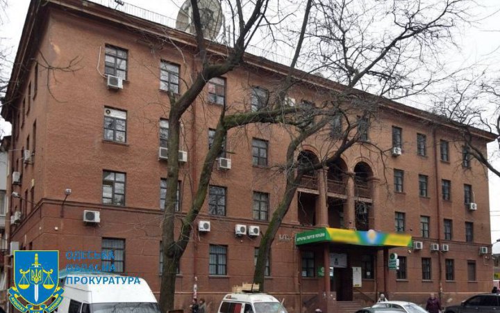 Суд повернув у державну власність Одеський будинок артистів цирку