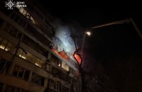 Головне за ніч та ранок вівторка, 25 листопада: масована атака на Київ та Київщину, понад 180 боєзіткнень