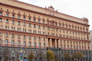 Россию обвинили в подготовке агентов-убийц