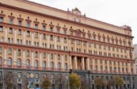 Россию обвинили в подготовке агентов-убийц
